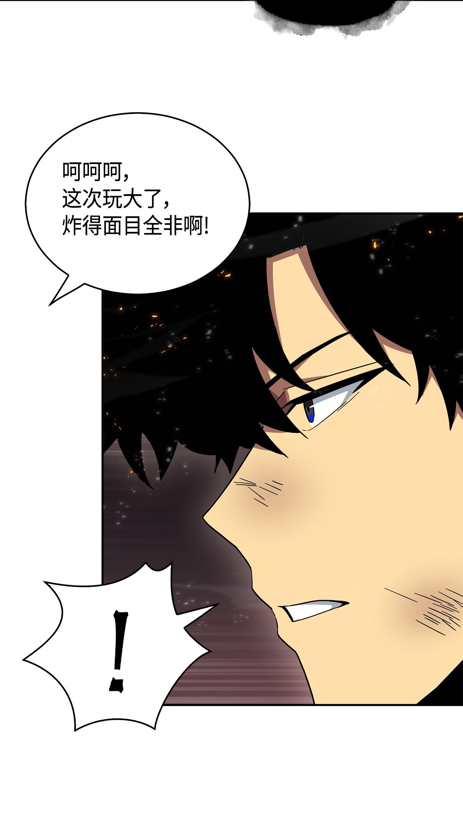 141 中途被劫65