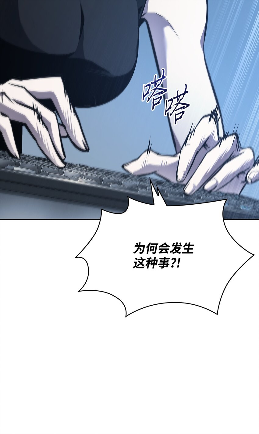 378 灭顶之灾27