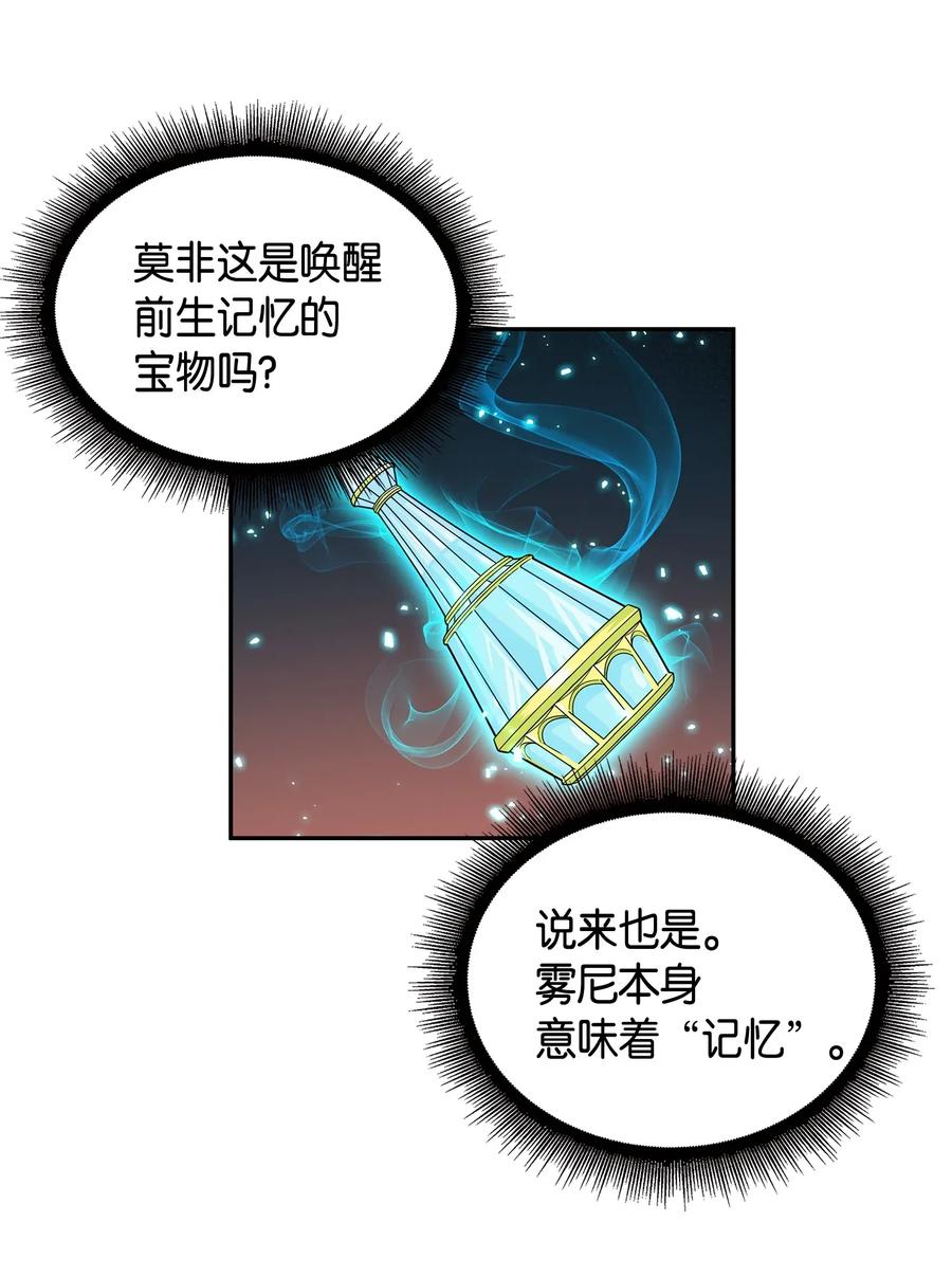108 曾经的记忆35