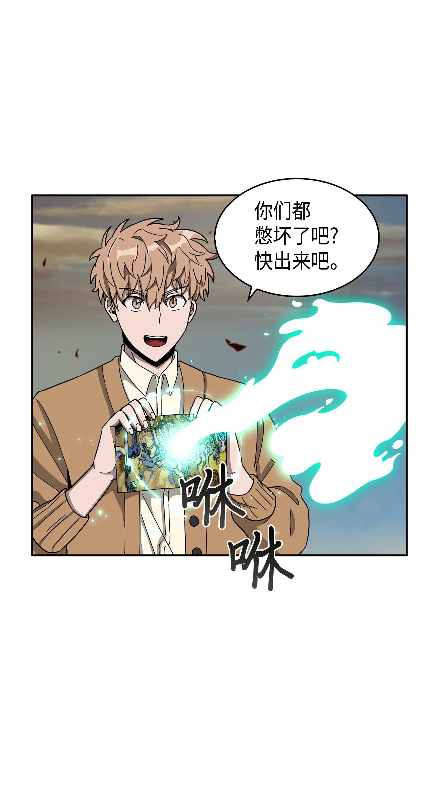 120 9比158