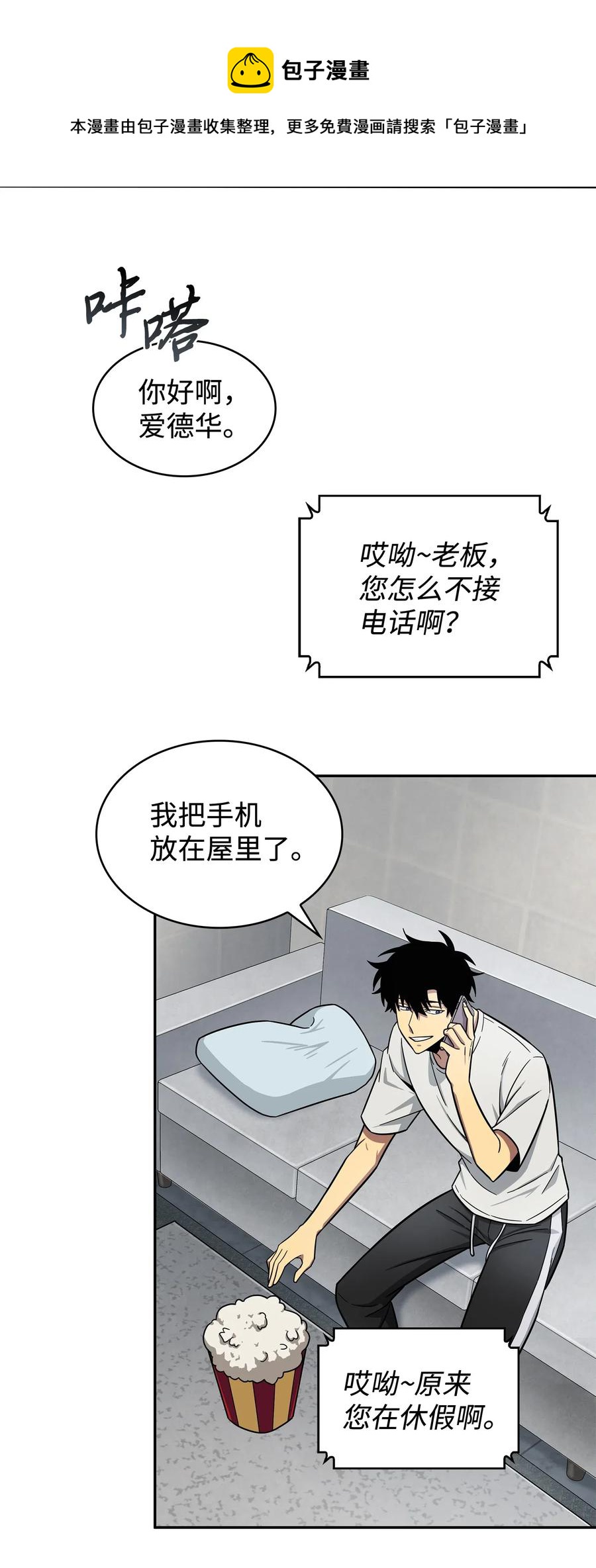 204 负面评论40