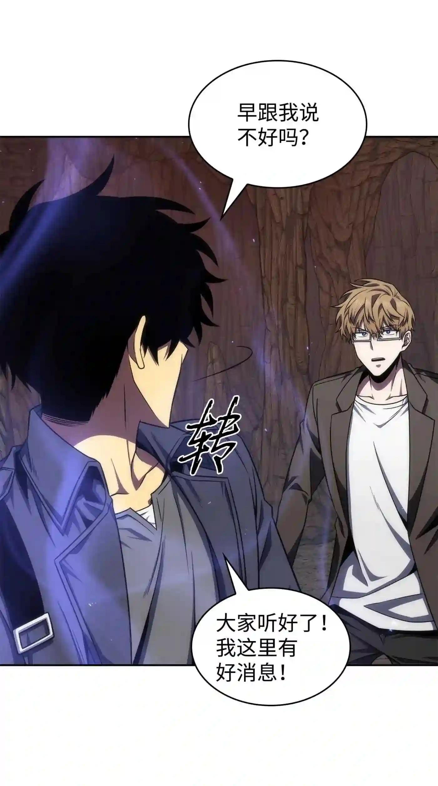 291 巨人55
