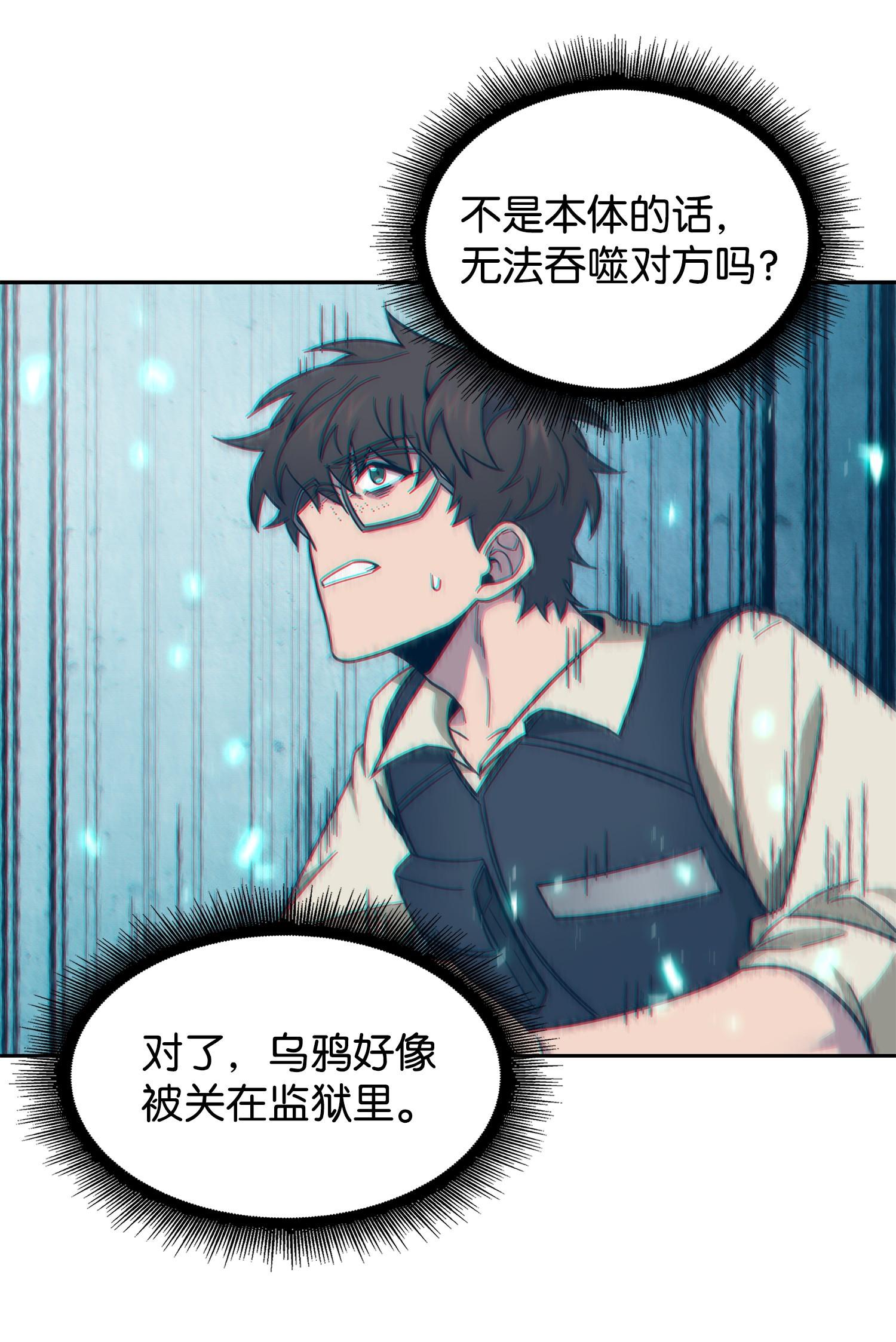 189 无情嘲笑51