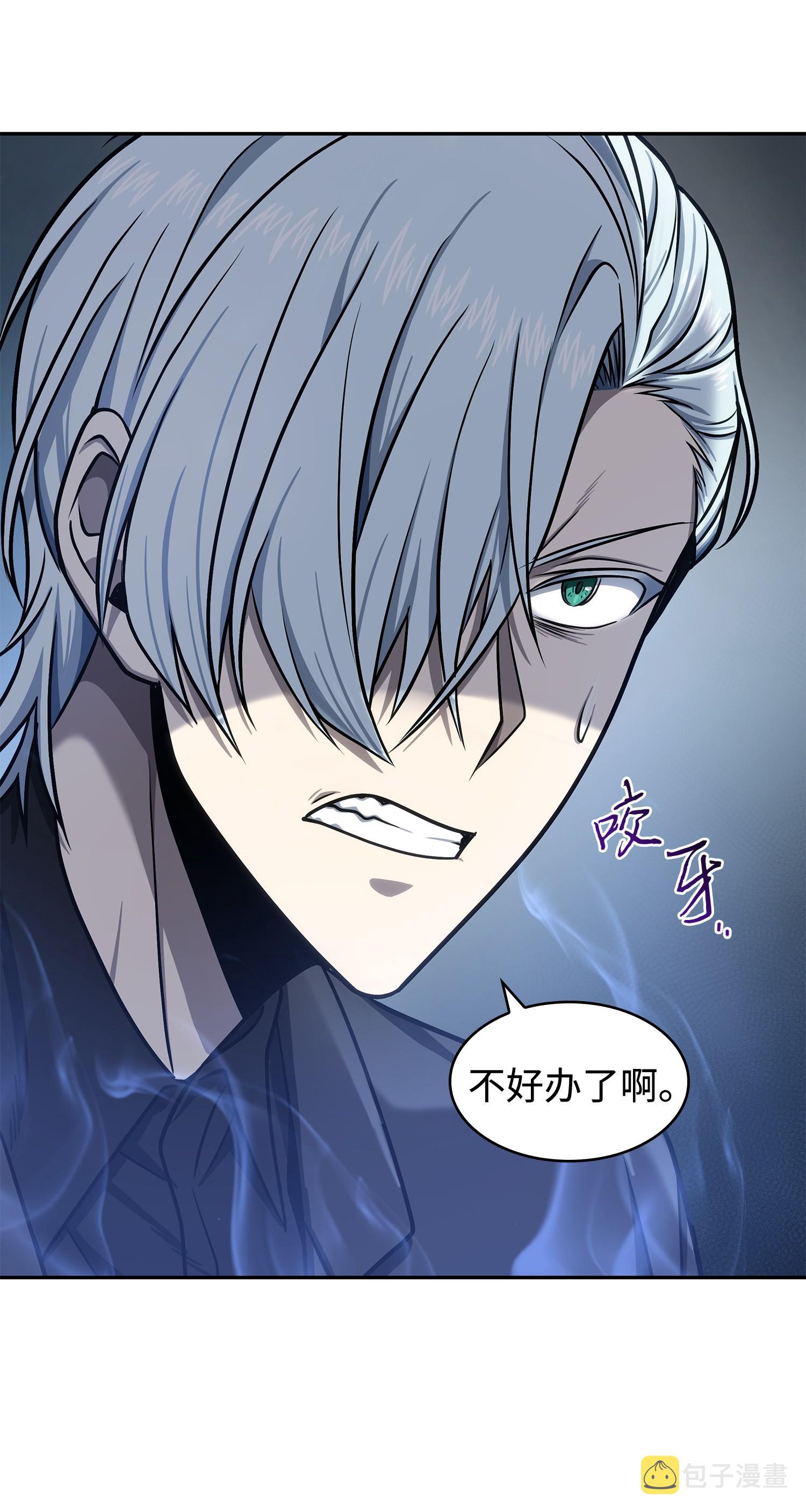 227 解雇53