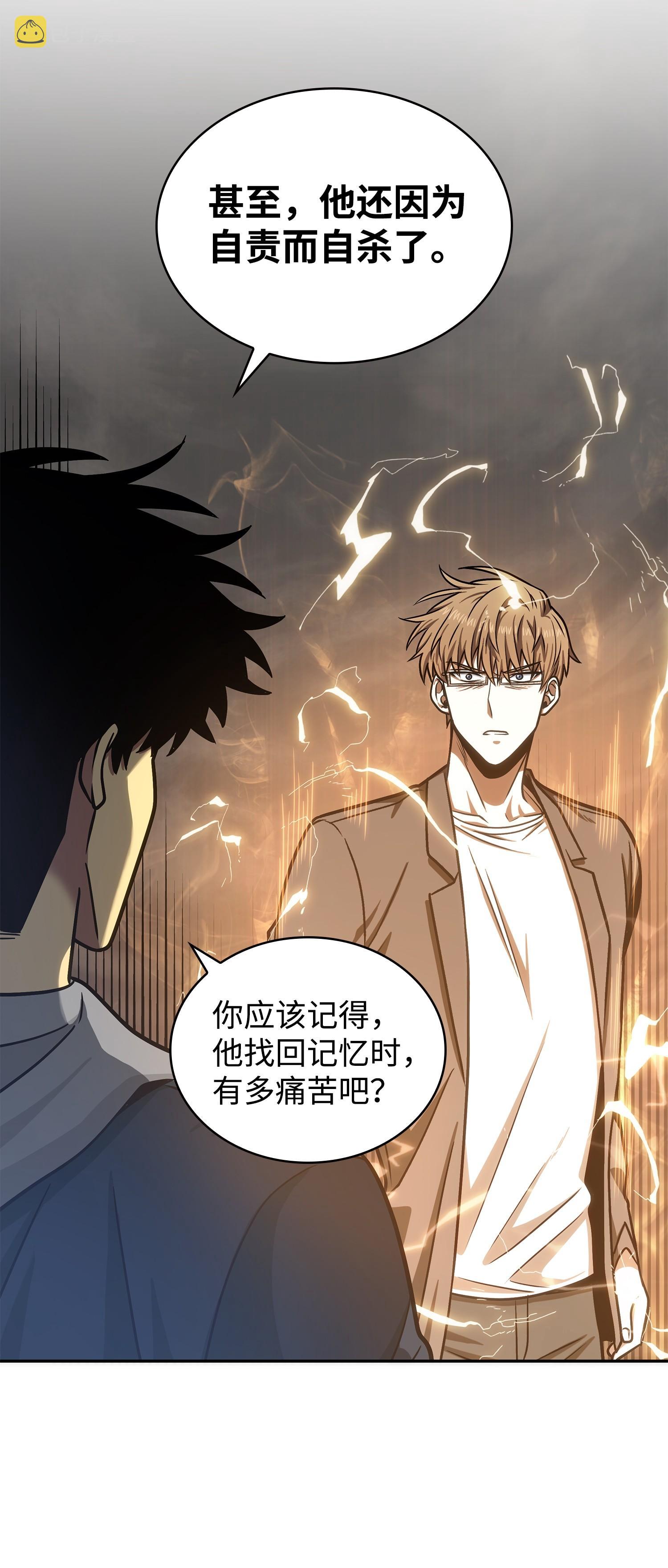 223 告一段落10
