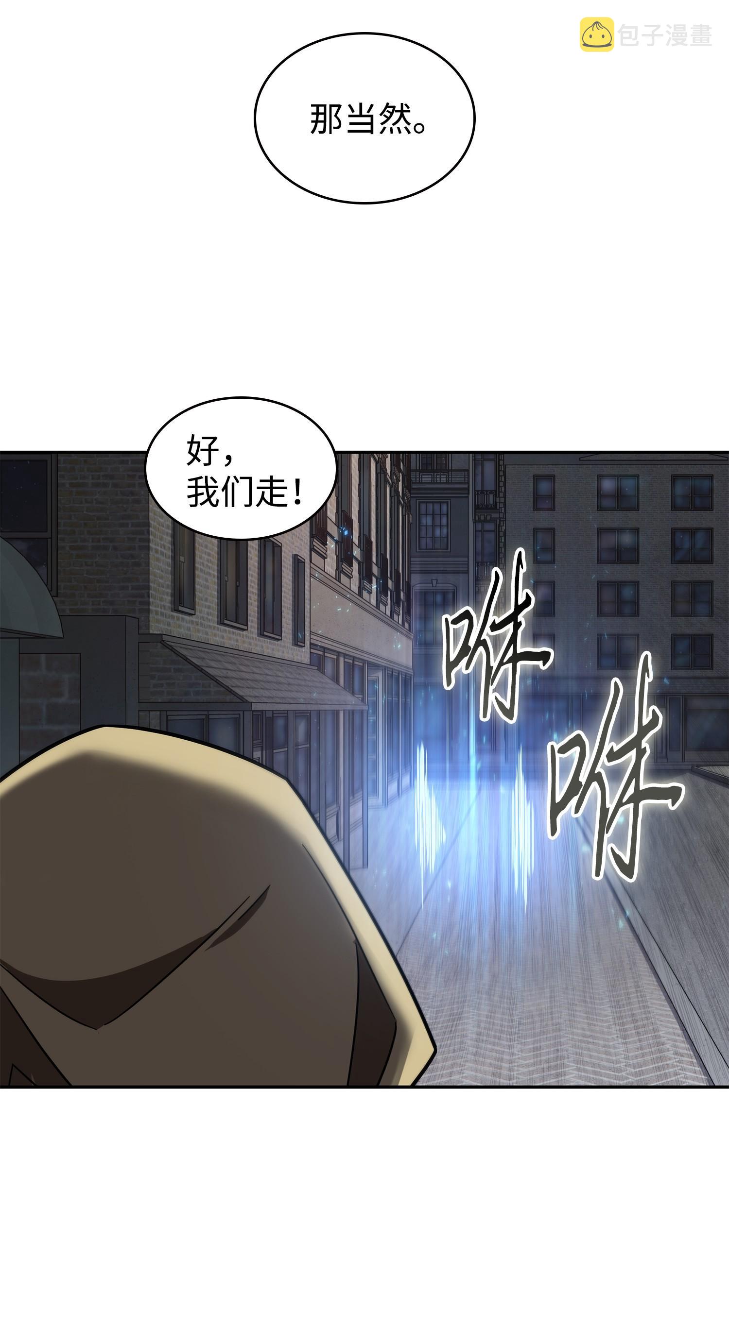 258 杀手23