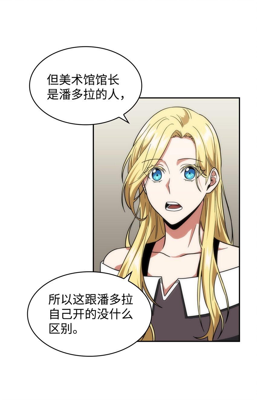266 说服11