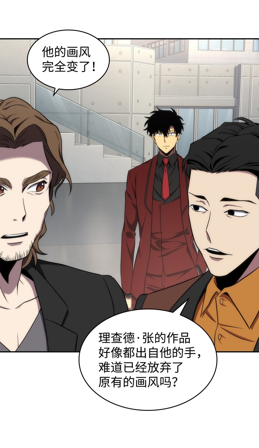 269 公平竞争67