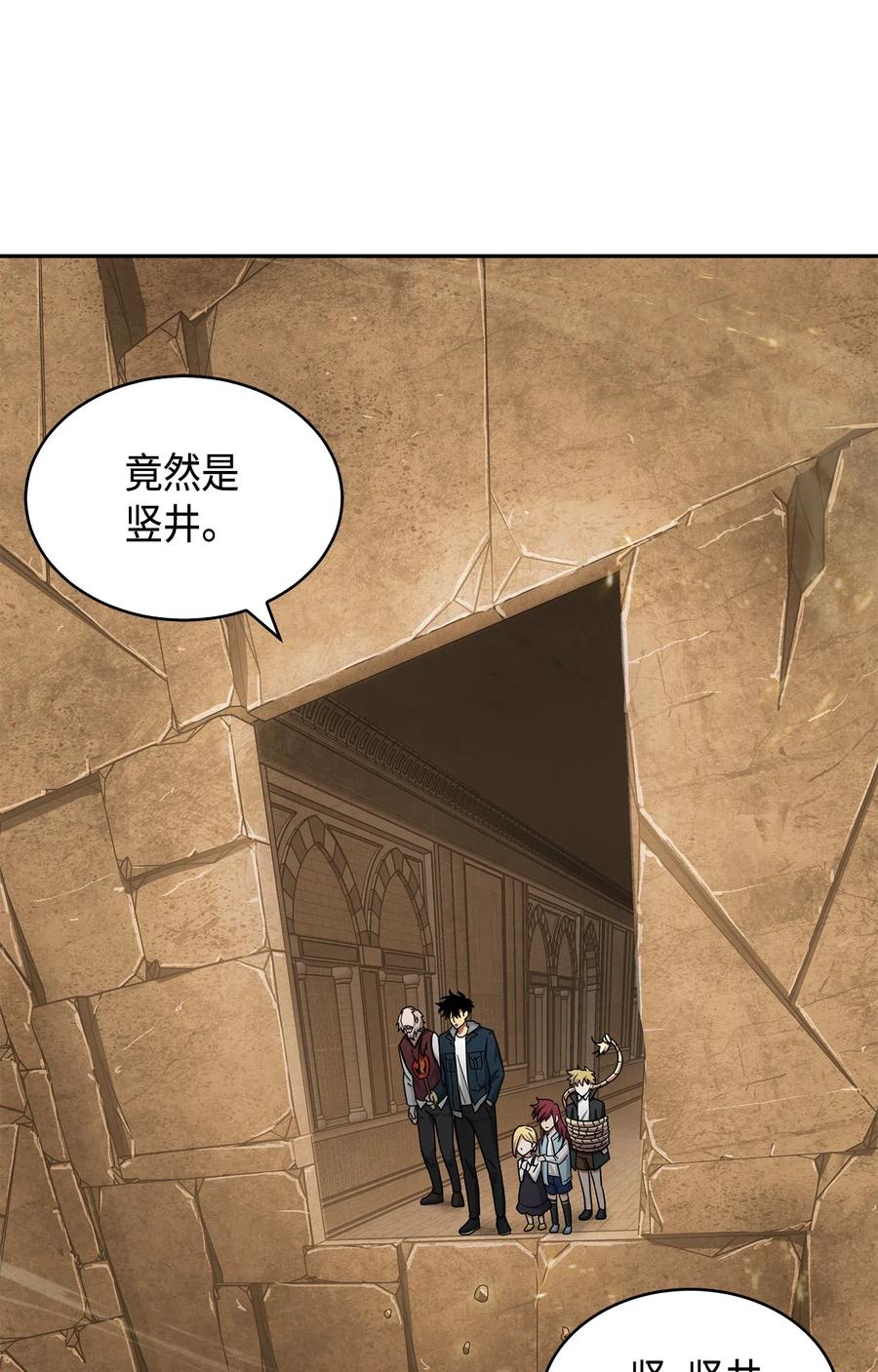 151 诅咒31