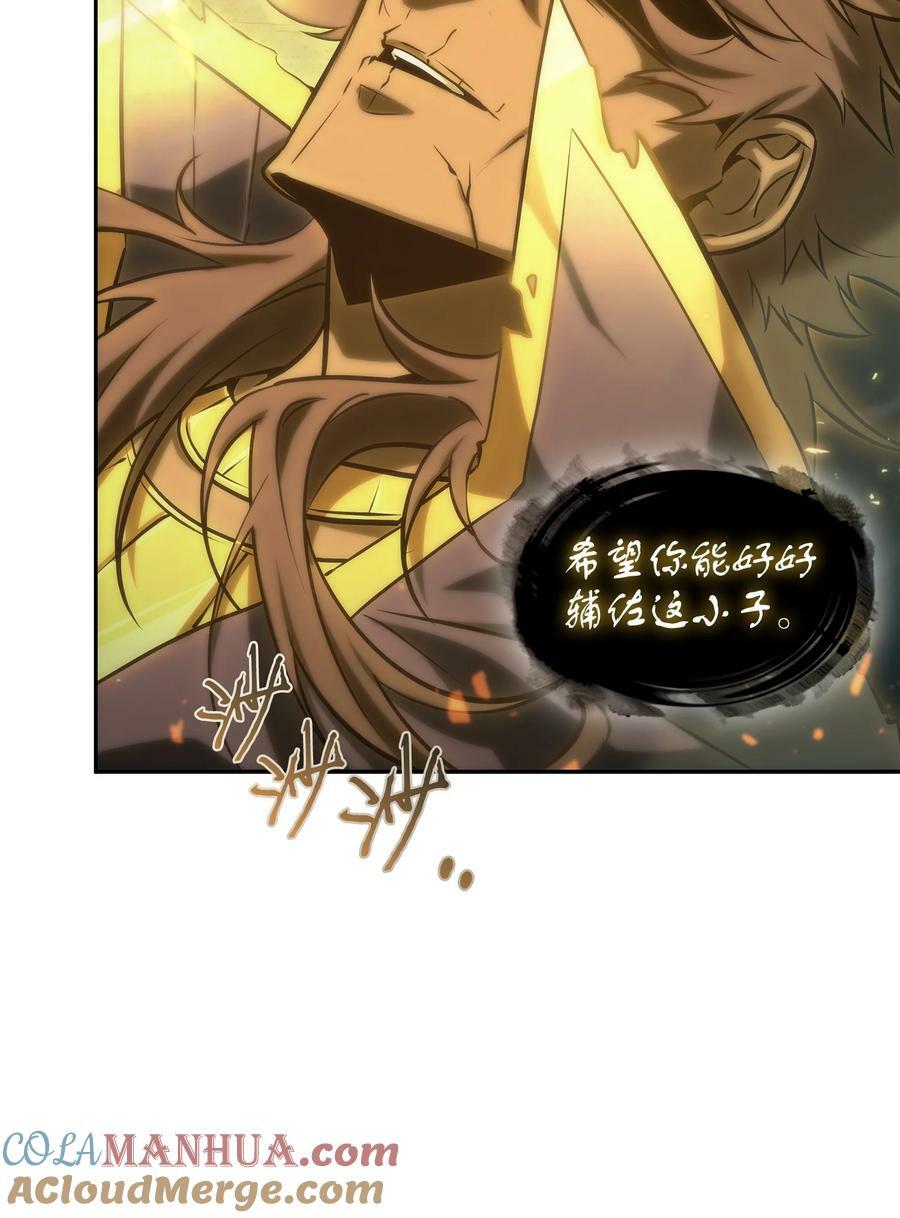 413 求婚16