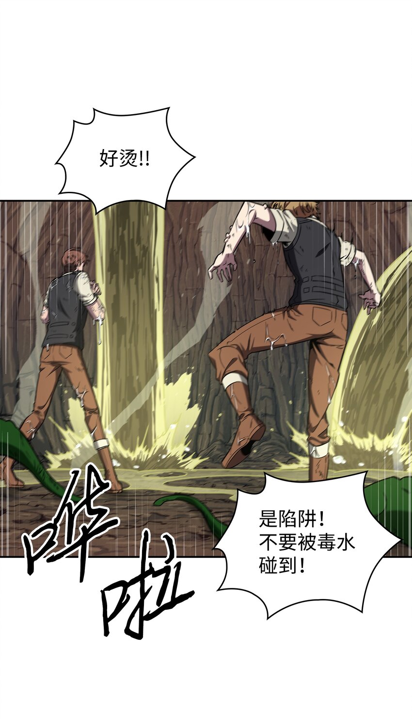 283 面临测试34