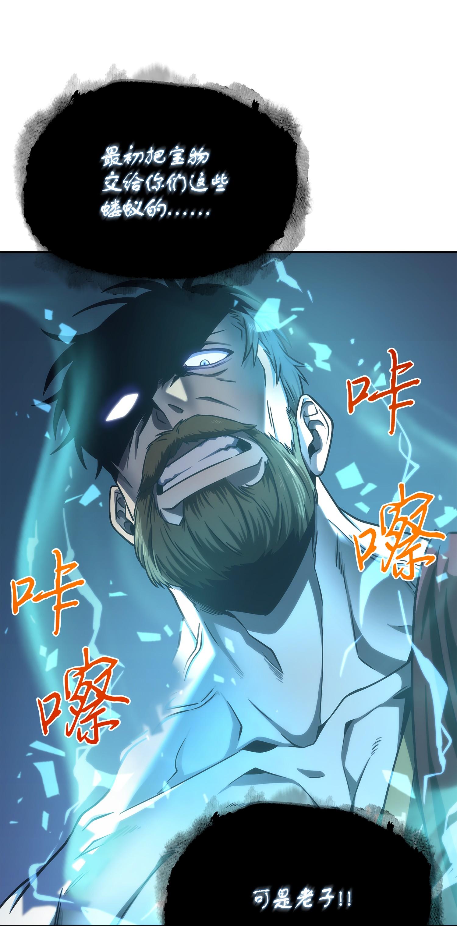 251 安全回归58