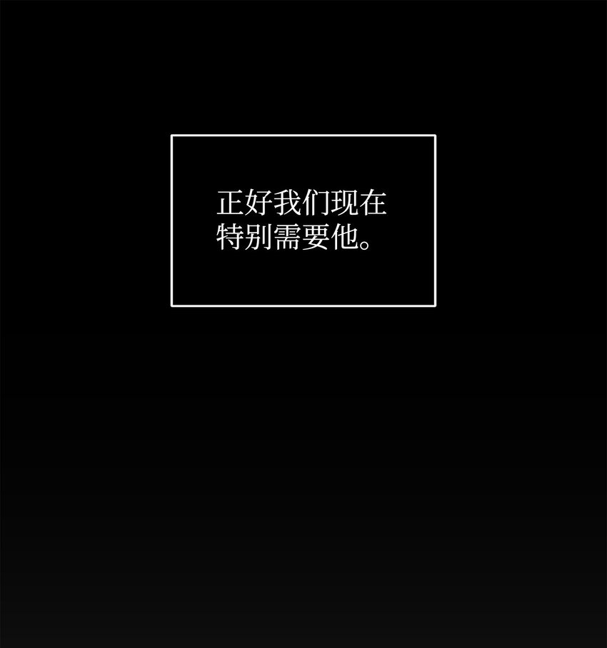 366 萨姆尔58