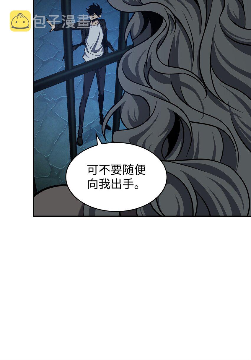 337 宙斯22