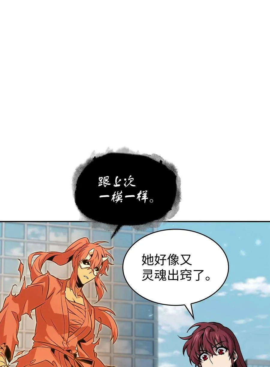 385 再抢几件44