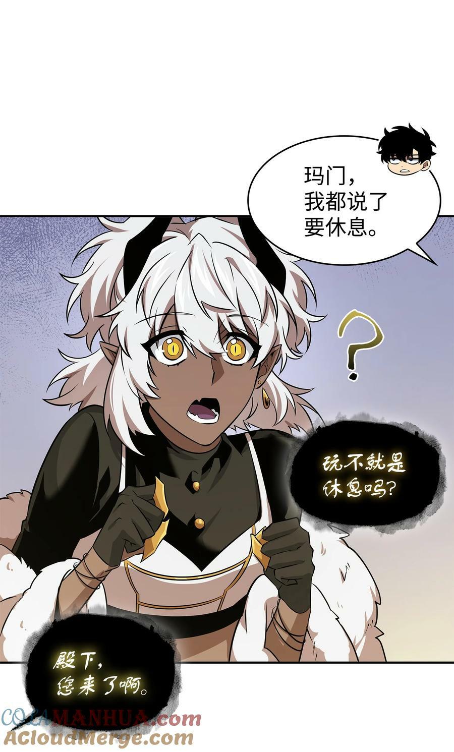 425 灯下黑42