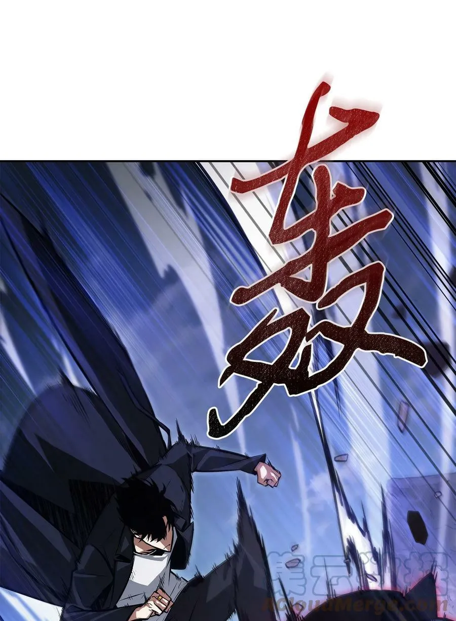 393 尘归尘土归土66