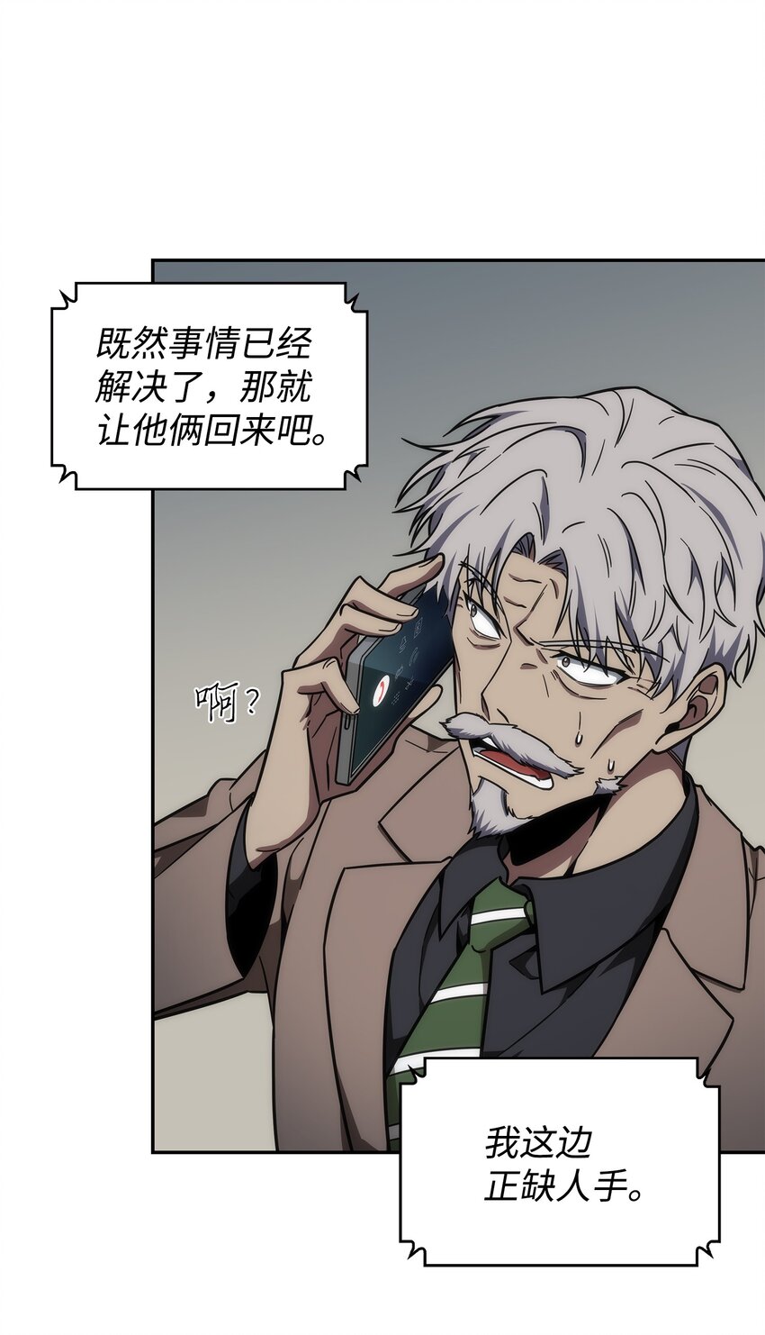 262 双胞胎17