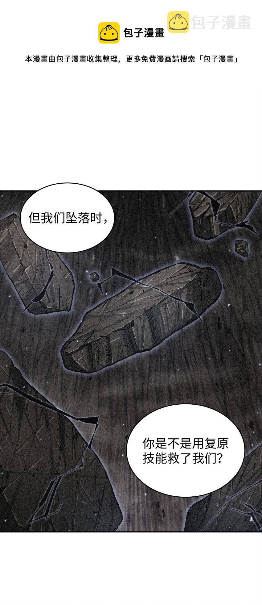 288 贪欲测试4