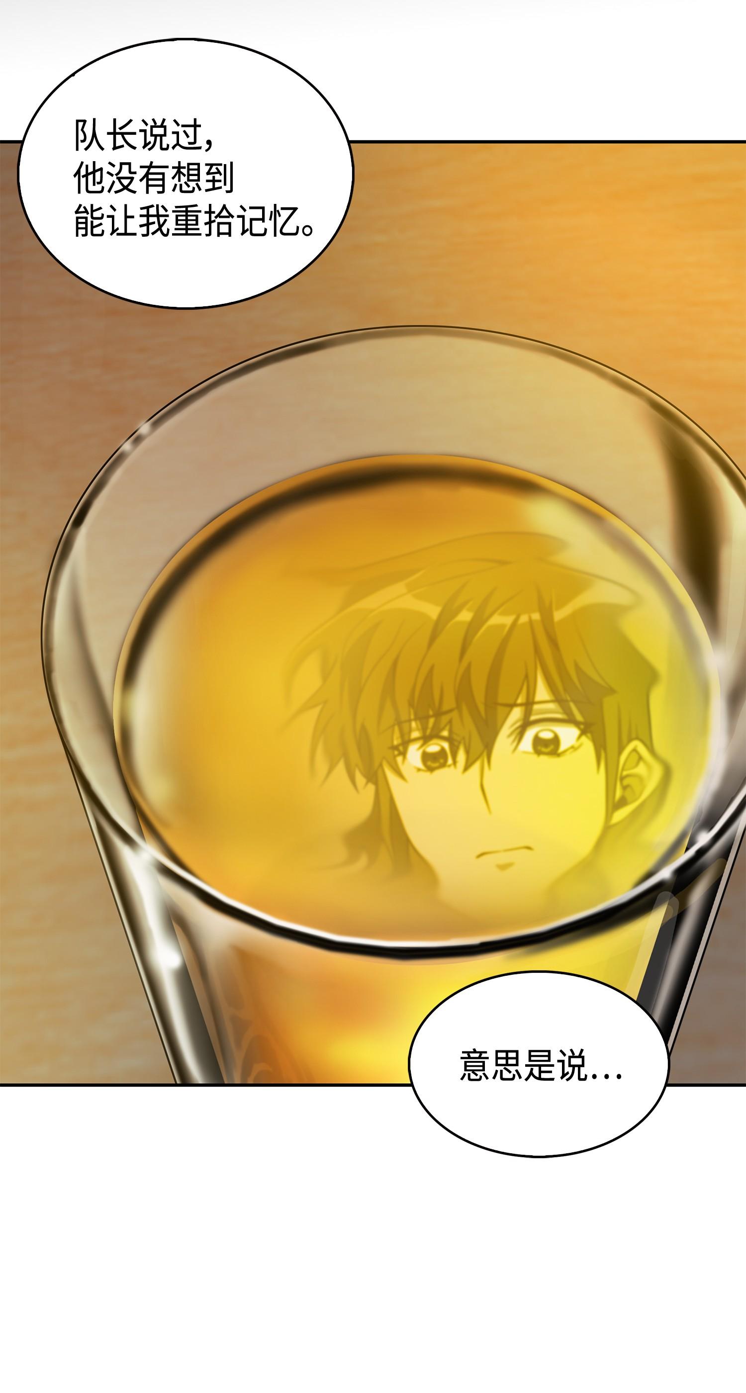 126 让我静静62