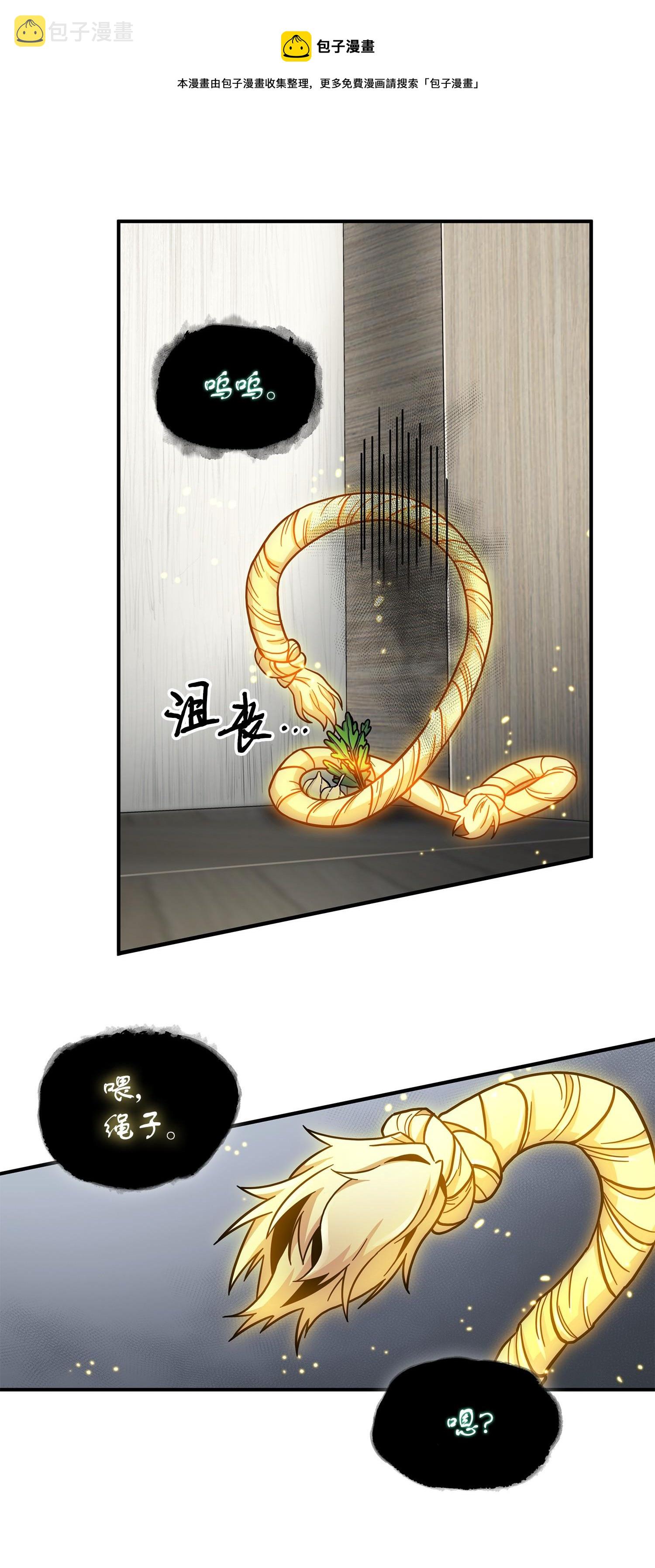 178 赤手可得52