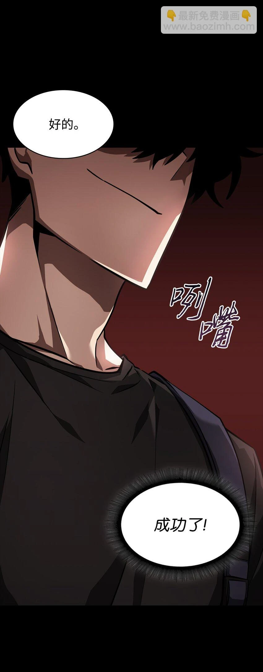400 前往亚马逊51