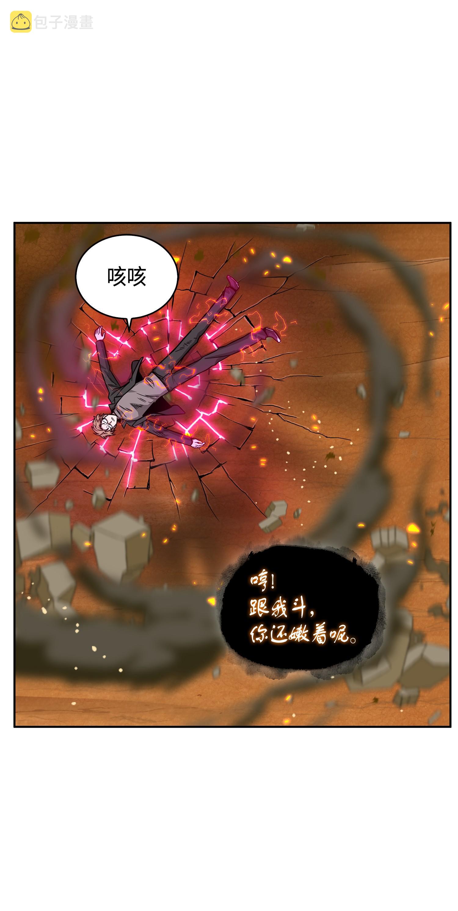 121 我们签约吧22