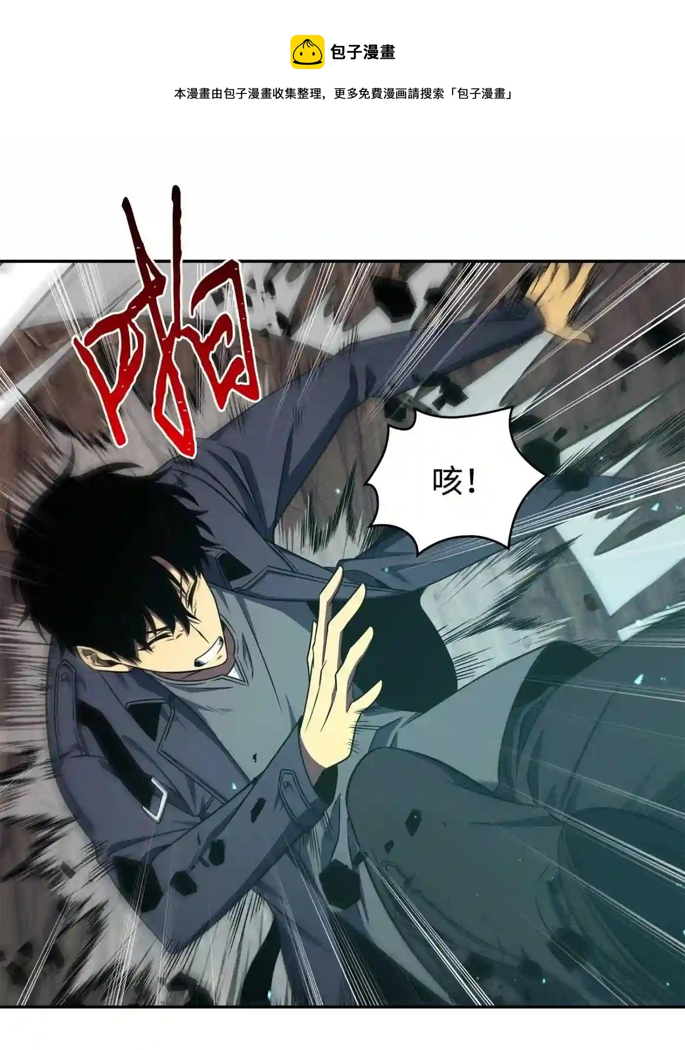 291 巨人40
