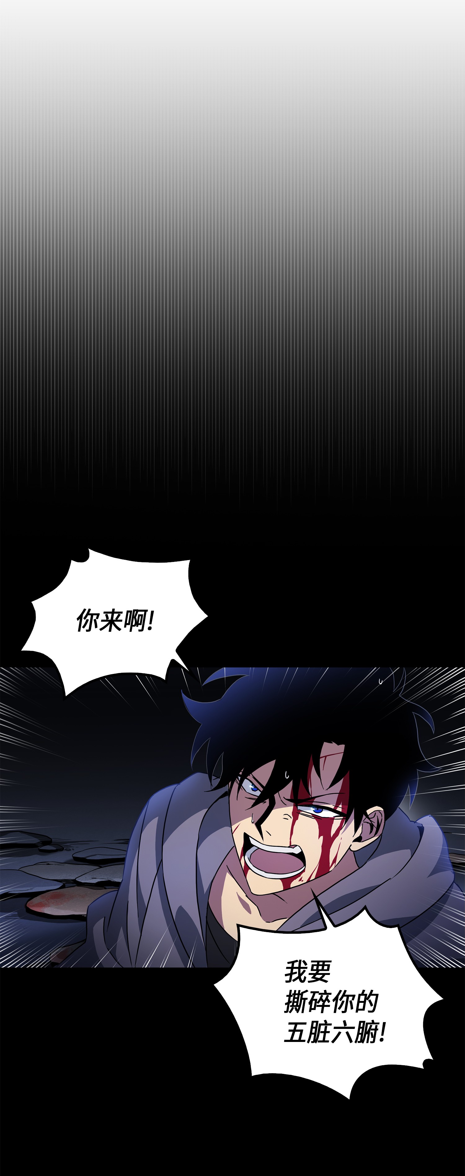 031 我想和你说话32