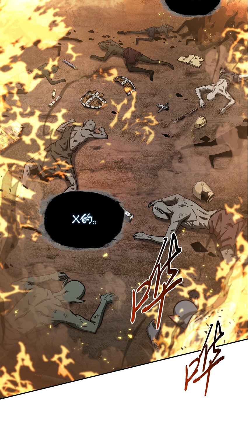 336 大干一场49