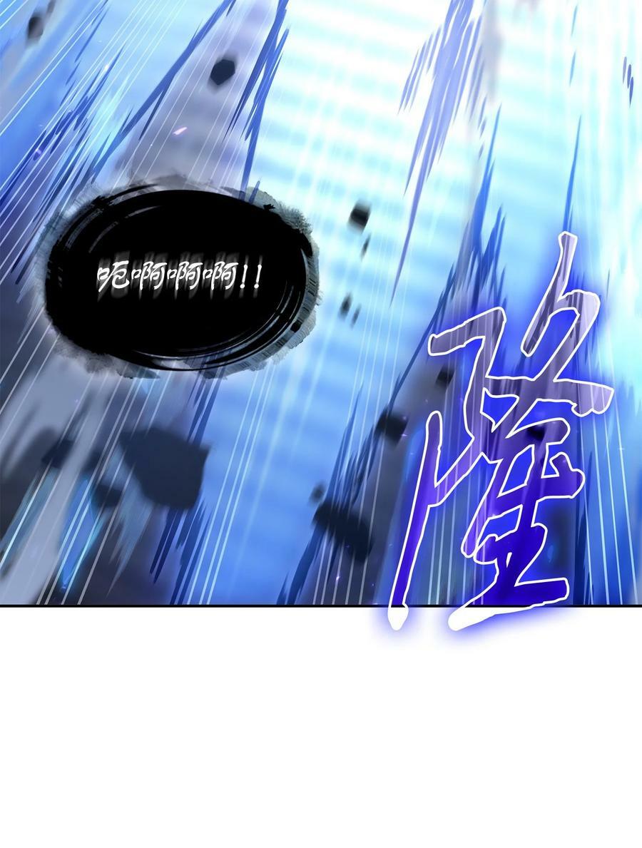 409 事与愿违68
