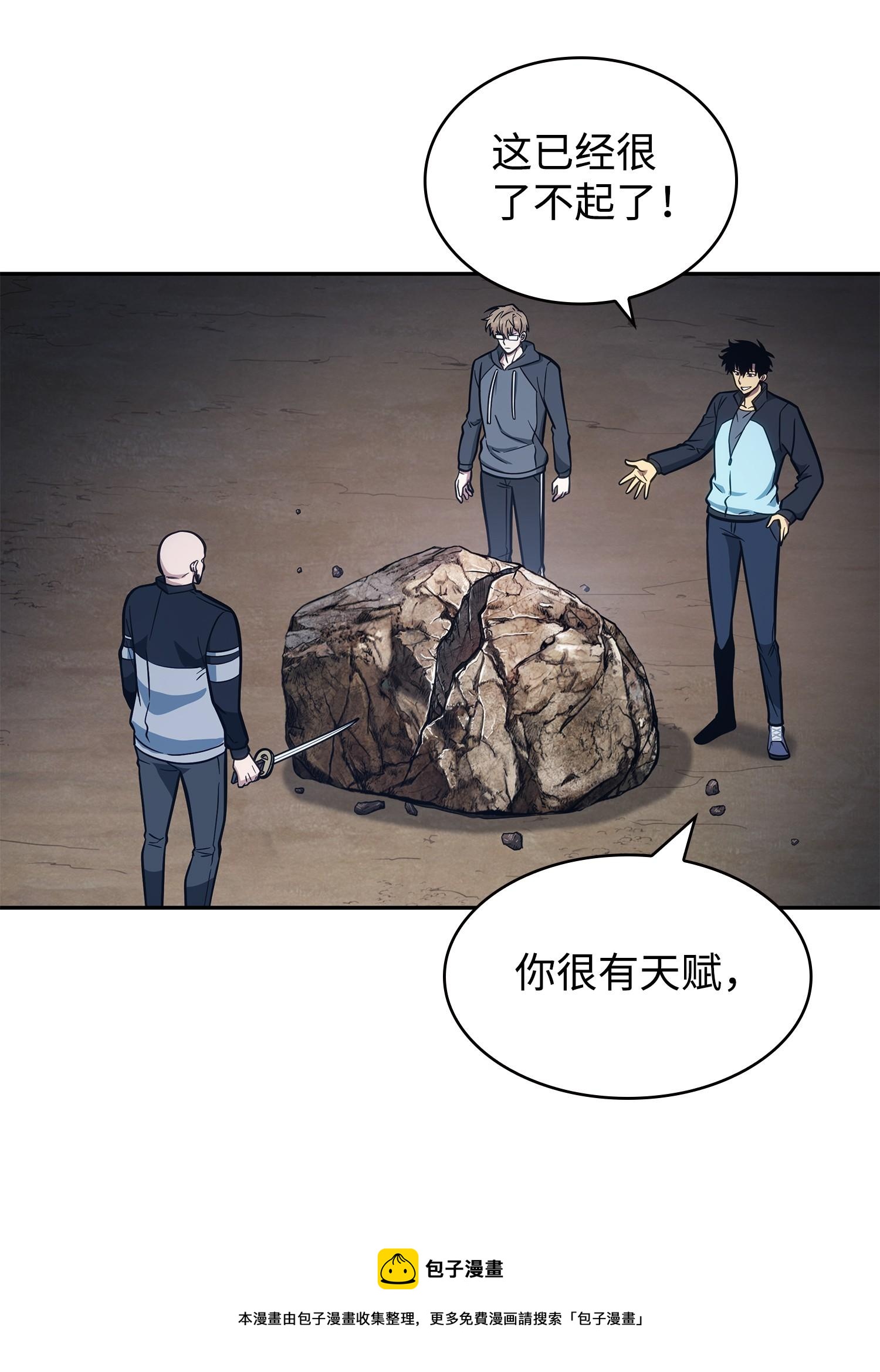 213 神秘相机60
