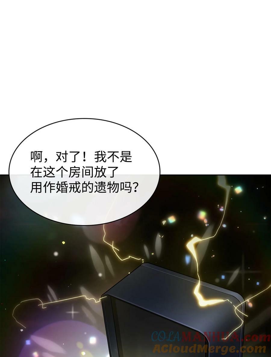 419 为了所有人27