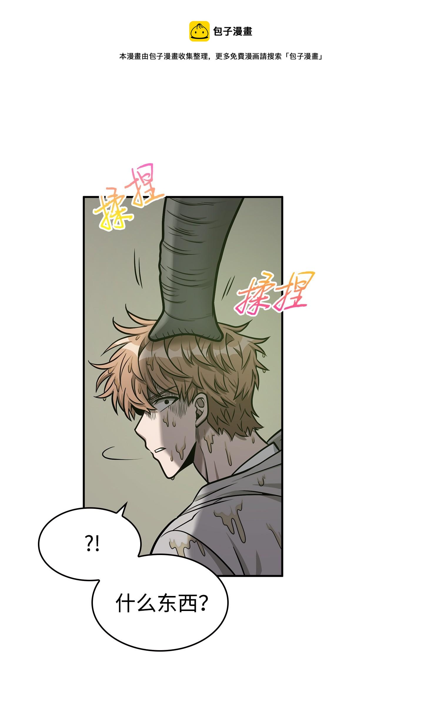 225 失踪68