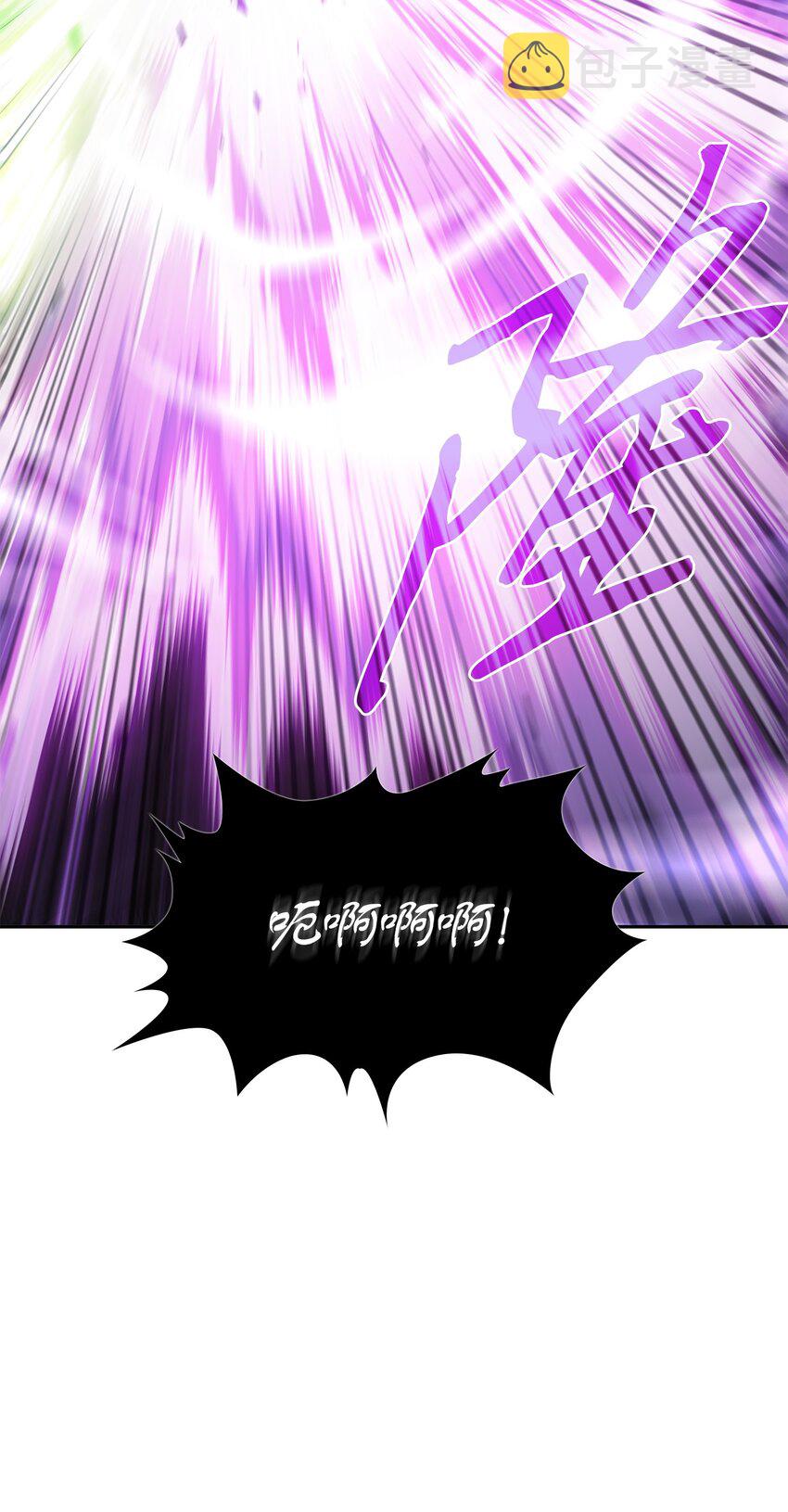 376 修改记录72