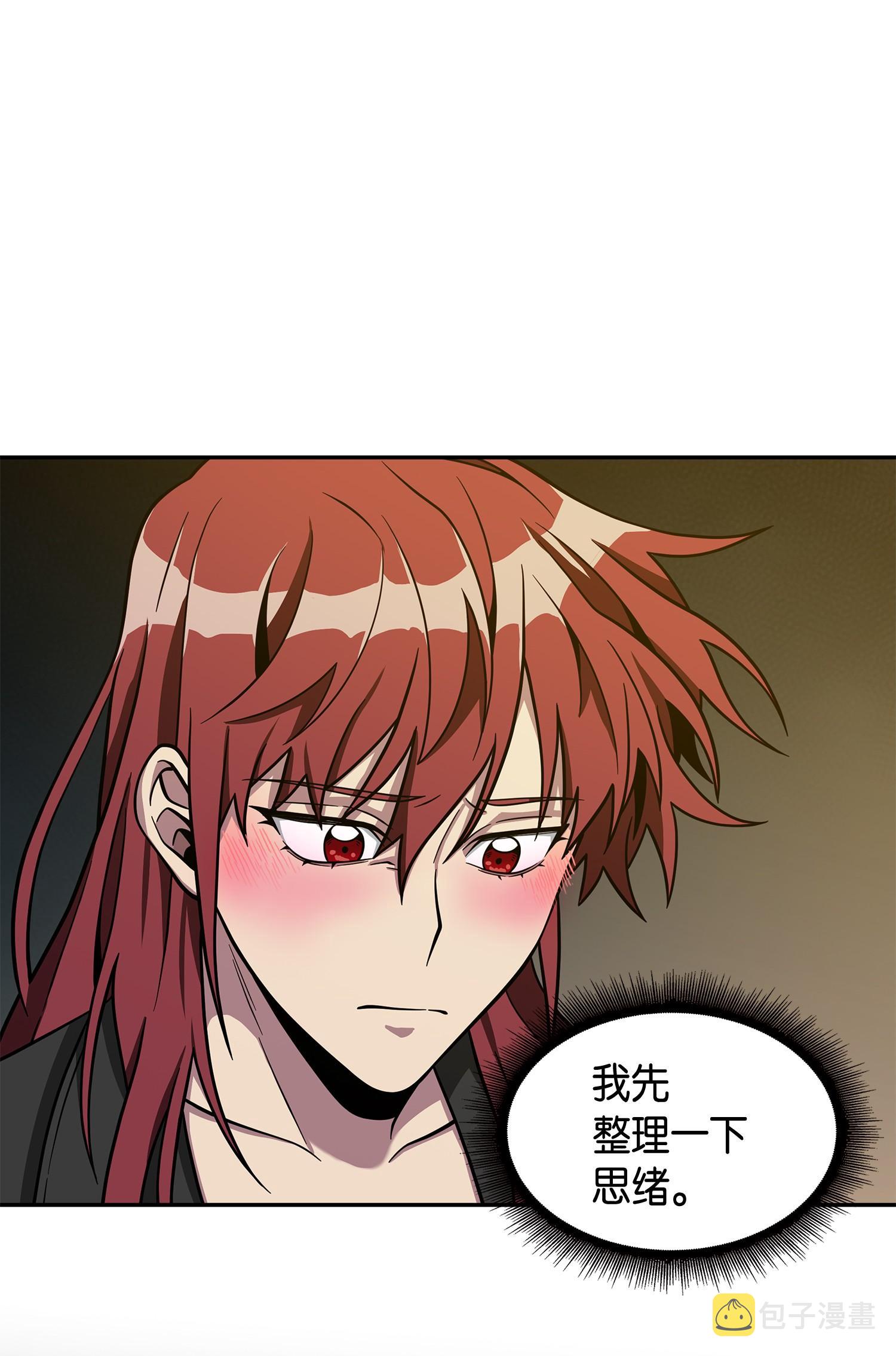 126 让我静静49