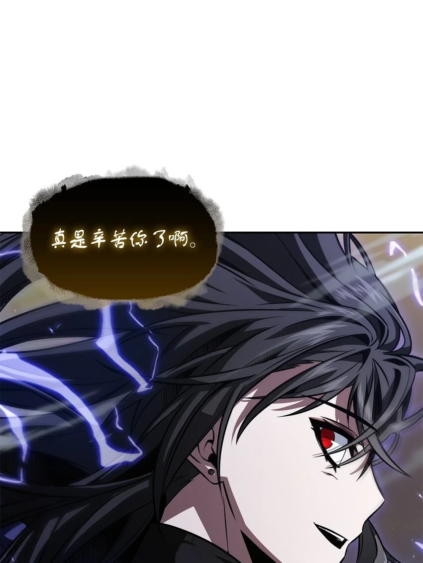 399 时间线改变25