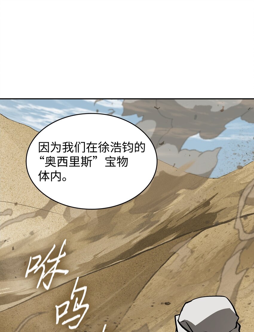 386 最佳人选64