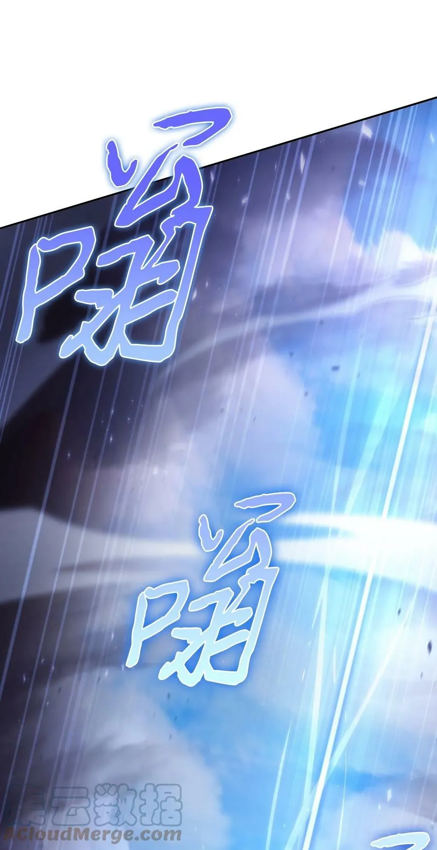 395 前法老王的苏醒72