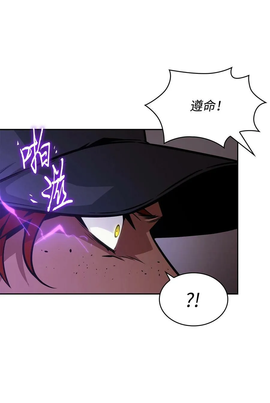 383 前往大监狱61