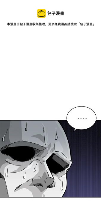 117 里查德被抓32
