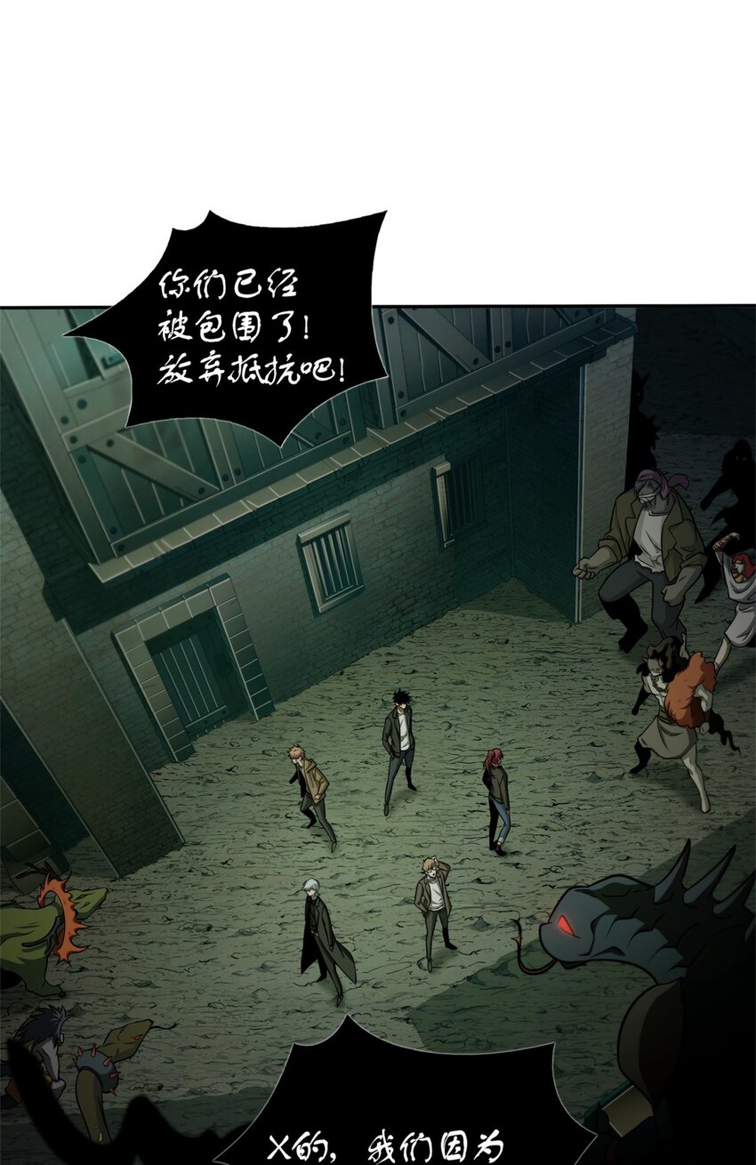 334 地下一层7