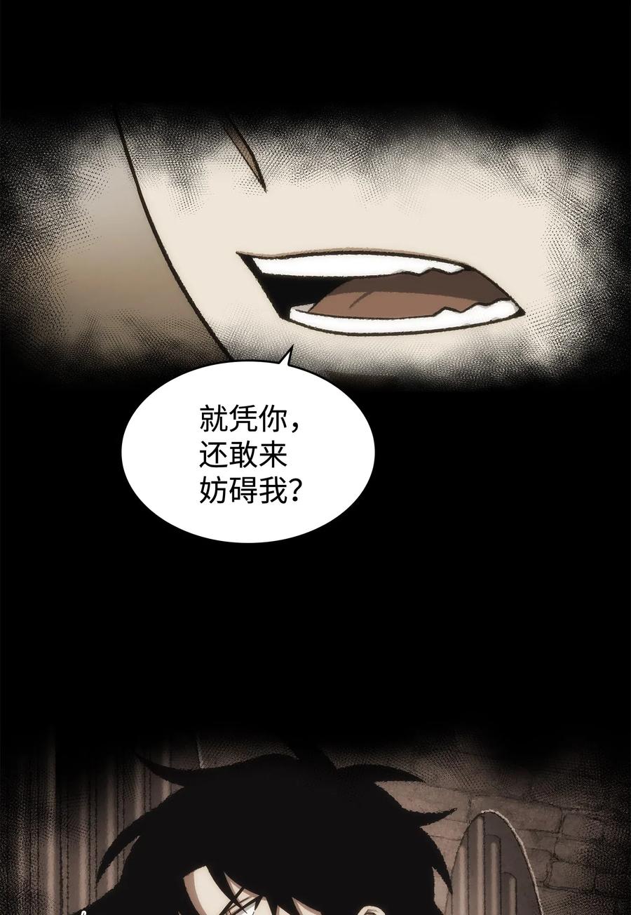 204 负面评论2
