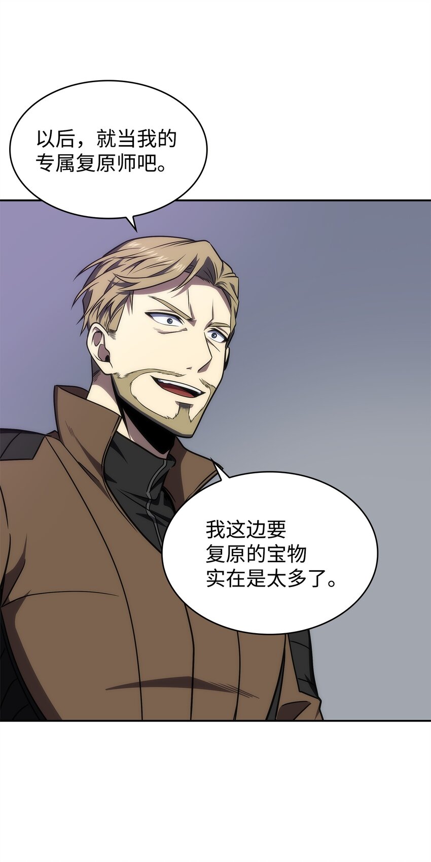 273 真正目的23