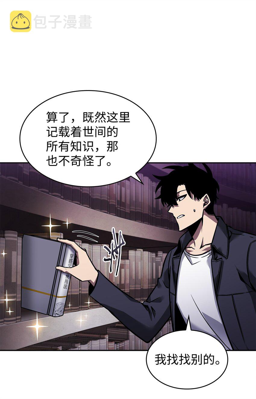 376 修改记录5