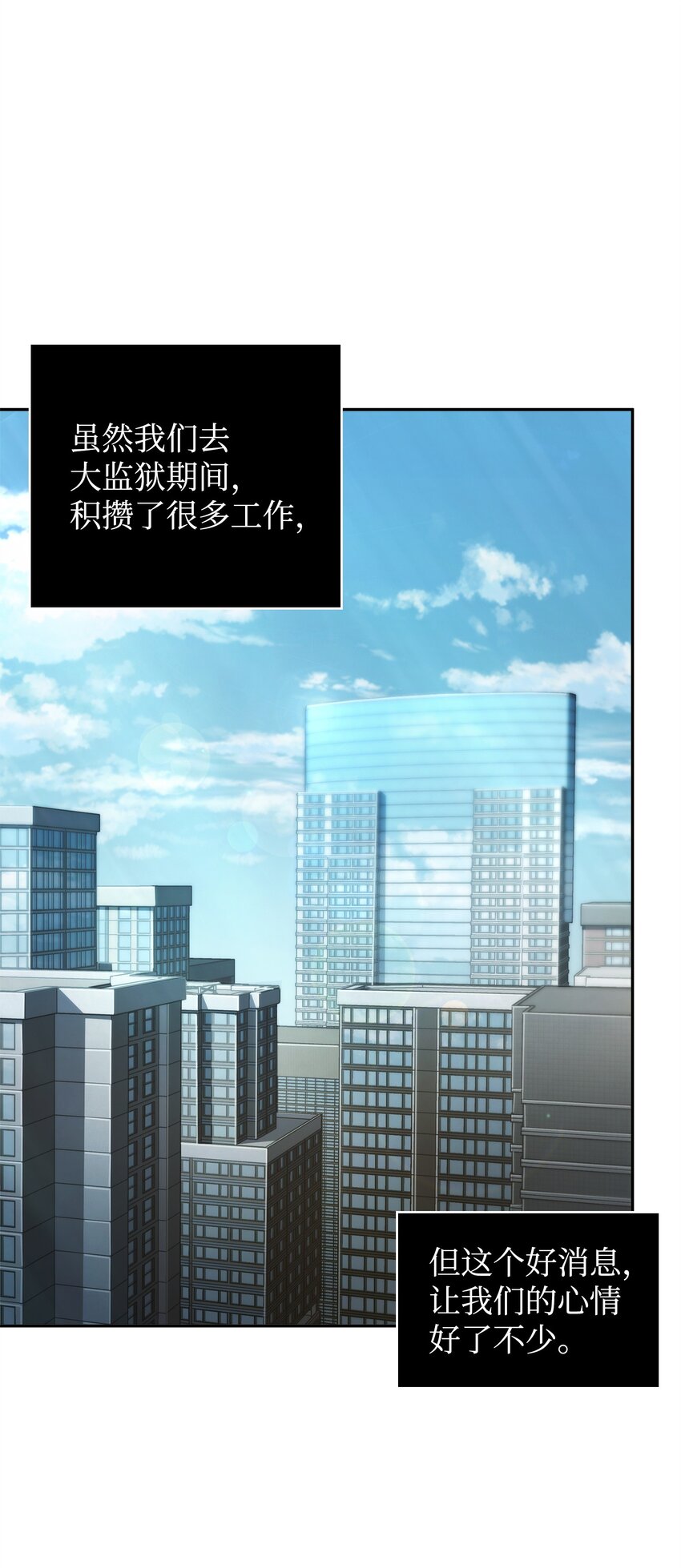 349 尼娜63