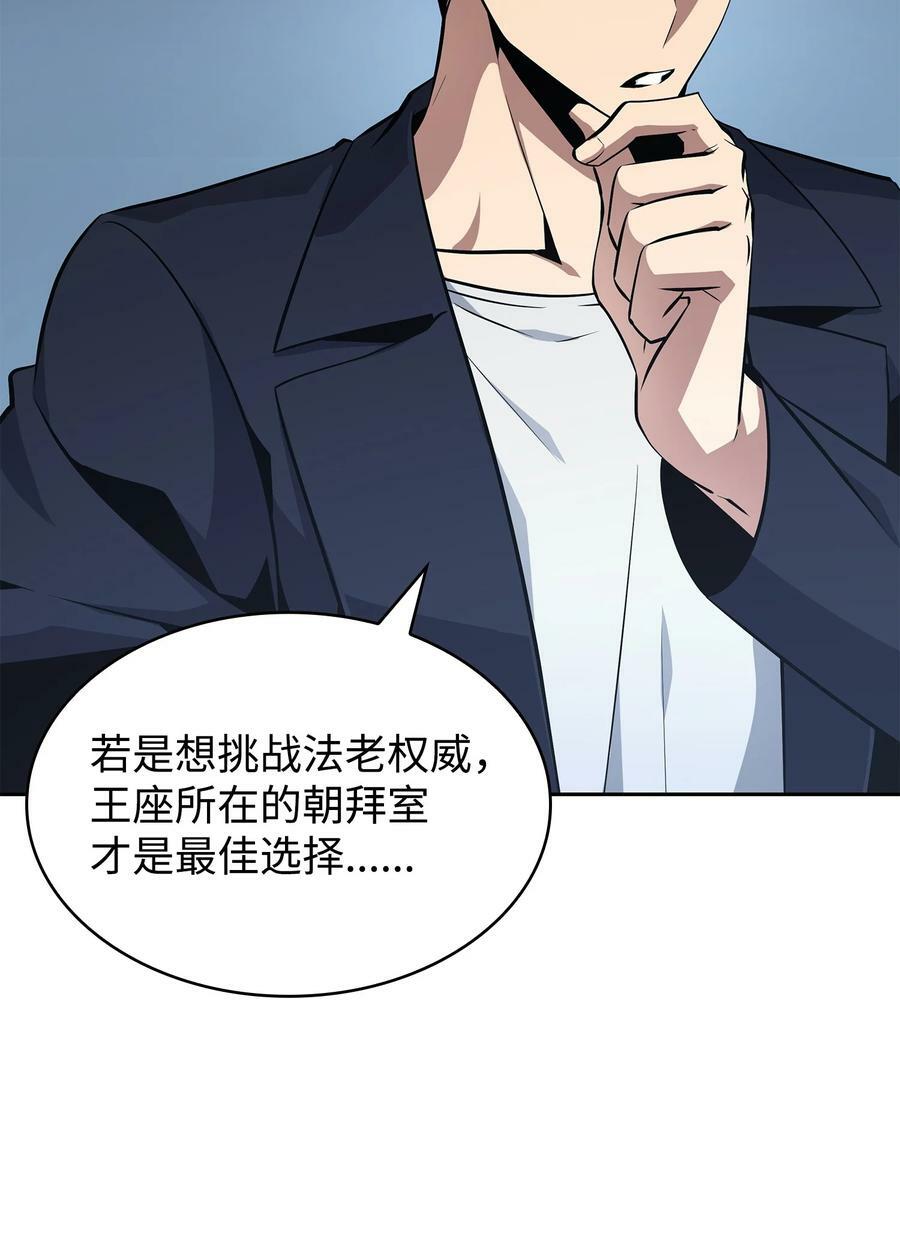419 为了所有人19