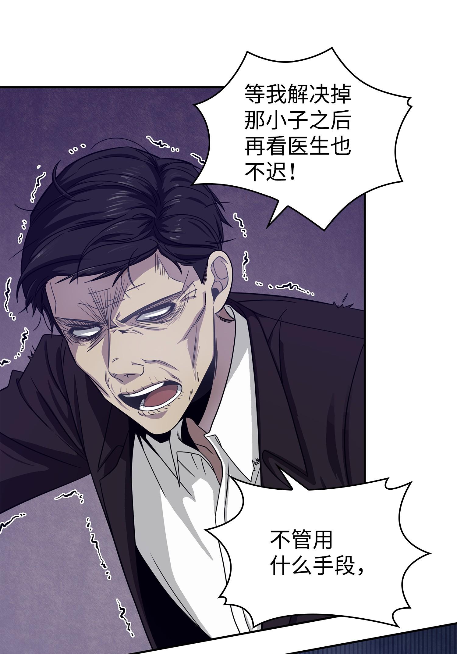 177 目标消失7