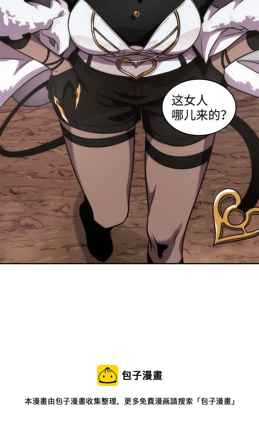 285 一网打尽24