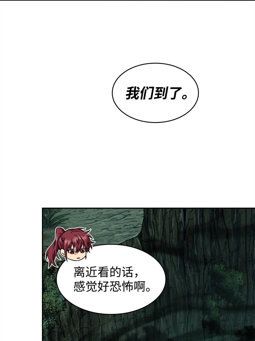 342 羊毛出在羊身上6